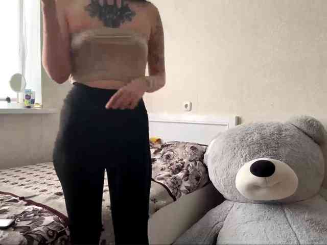 waxenvice webcam