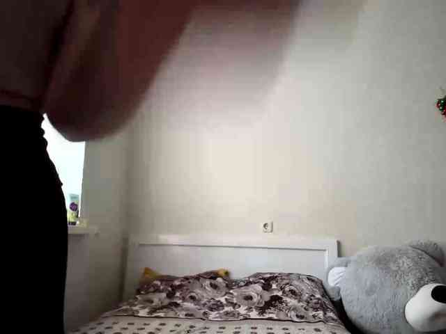 waxenvice webcam