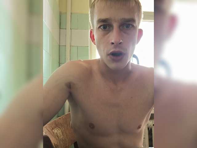 Valdemar93 live webcam show