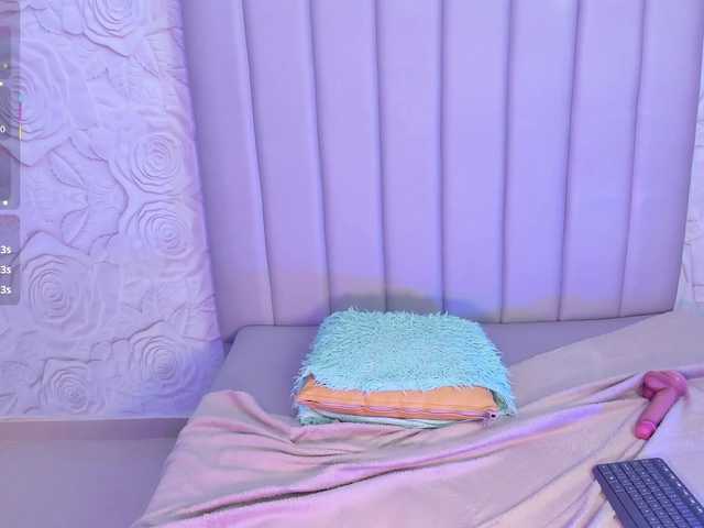 LyaDubois's BongaCams show and profile