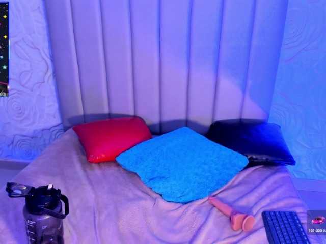 LyaDubois live cam on BongaCams