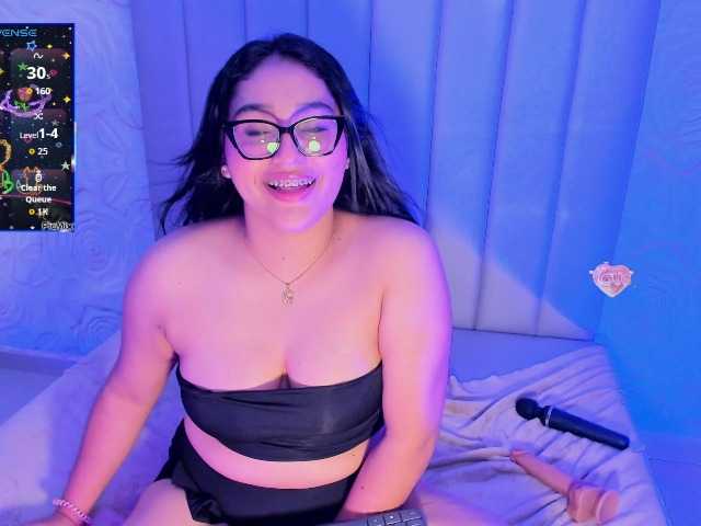 LyaDubois live cam on BongaCams