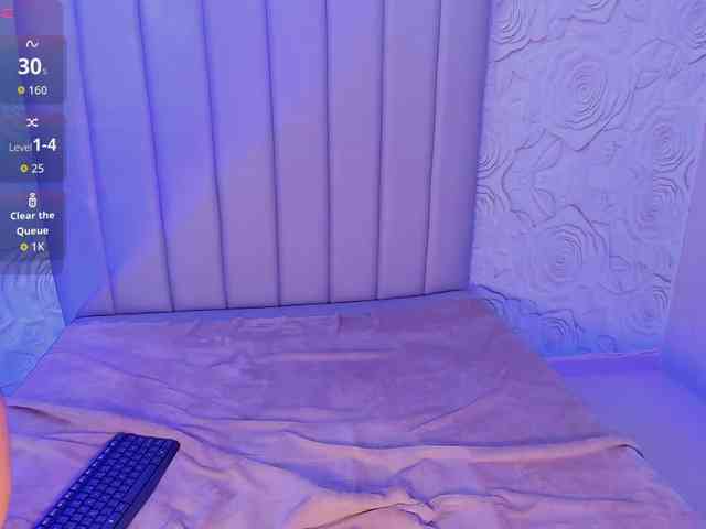 LyaDubois webcam
