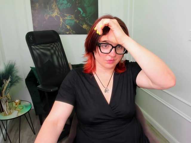 AmeliaDateri
