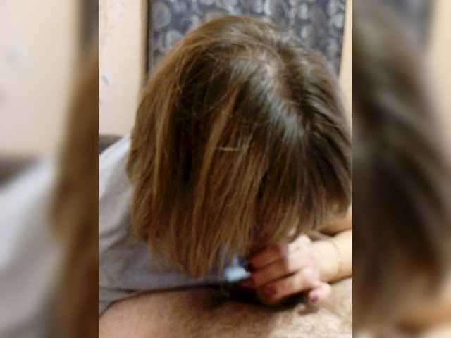 girl-7's BongaCams profile