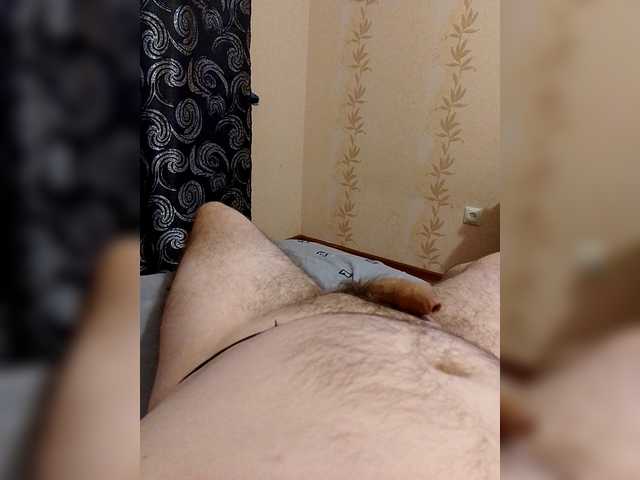 girl-7's BongaCams profile