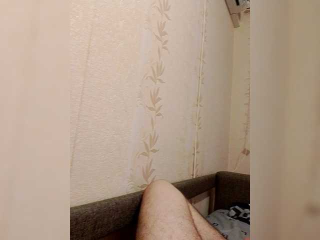 girl-7's BongaCams profile