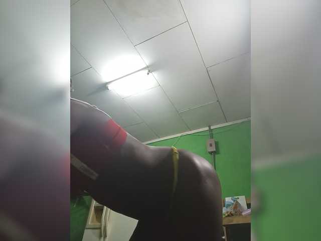 ebonytinydancer1992