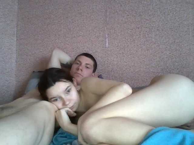 sexguy6's BongaCams show and profile