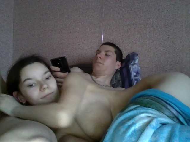 sexguy6's BongaCams show and profile