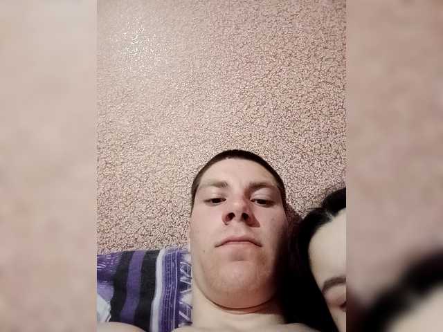 Preview of sexcouple