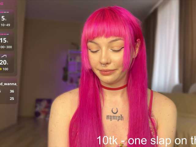 Preview of juliaflowerbliss