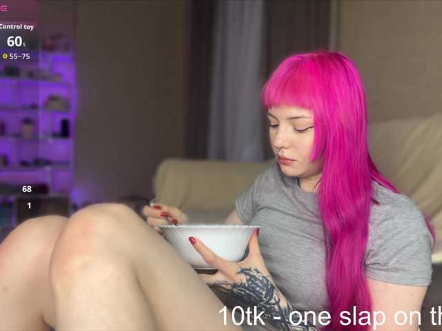 JuliaFlowerBliss's BongaCams show and profile