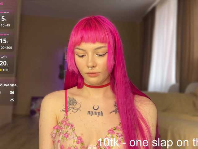 Preview of juliaflowerbliss