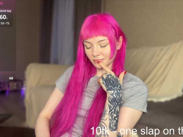 JuliaFlowerBliss's BongaCams show and profile