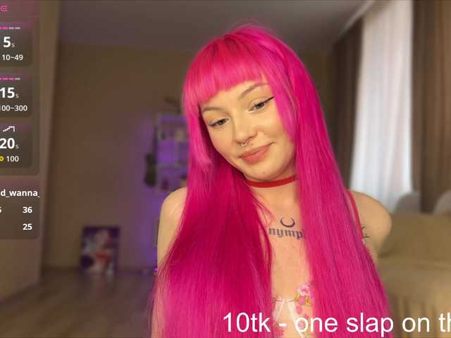 Preview of juliaflowerbliss