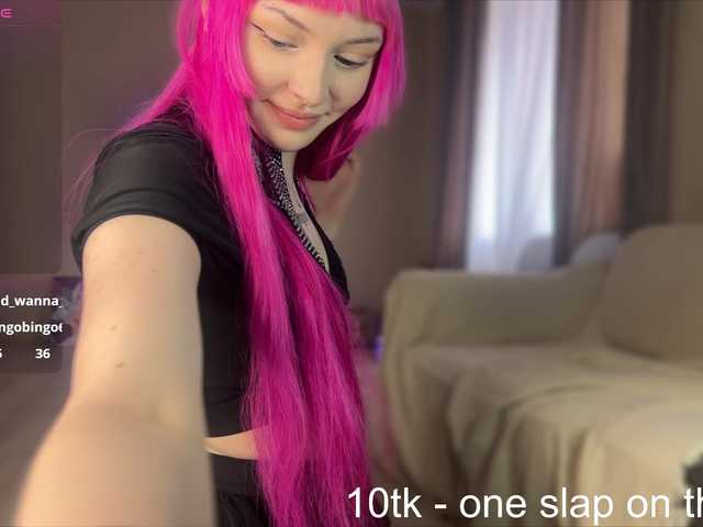 Preview of juliaflowerbliss