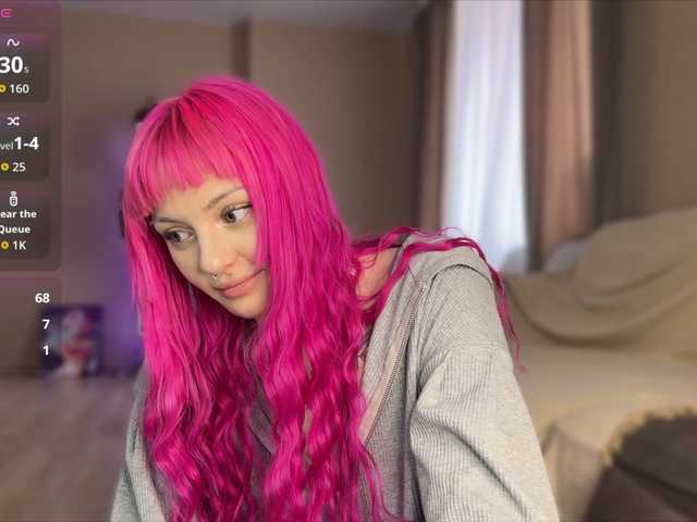 JuliaFlowerBliss webcam