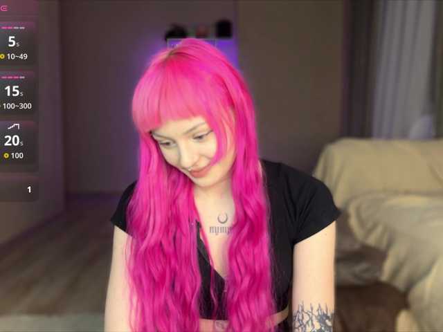 Preview of juliaflowerbliss