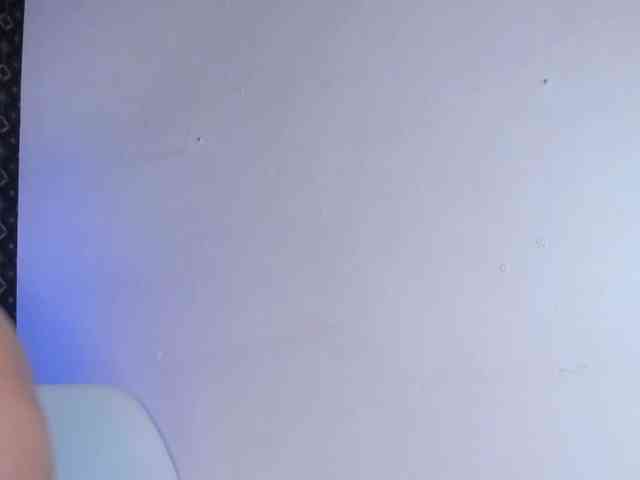 AkiraPrince webcam