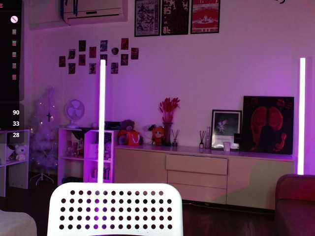 EvianLui live cam on BongaCams
