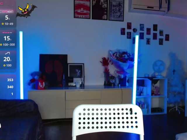 EvianLui live cam on BongaCams