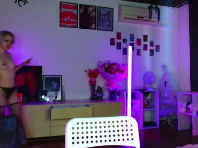 EvianLui live cam on BongaCams