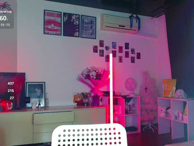 EvianLui live cam on BongaCams