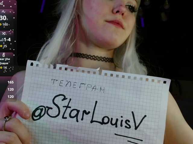 EvianLui