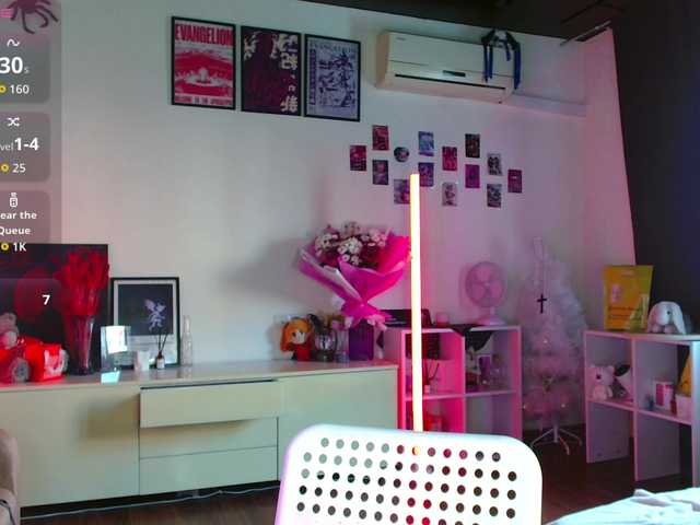 EvianLui live cam on BongaCams