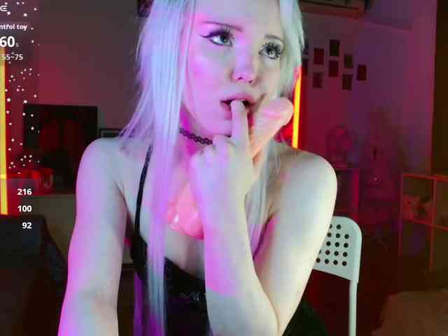 EvianLui webcam