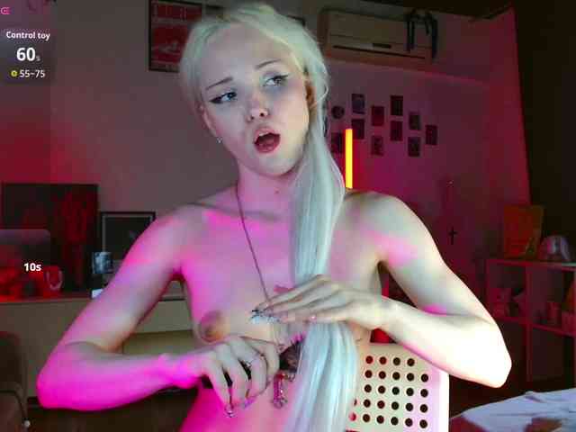 EvianLui webcam