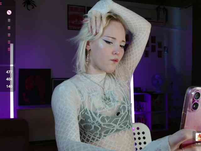 EvianLui webcam
