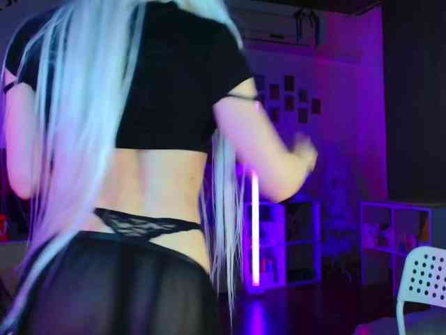 EvianLui webcam