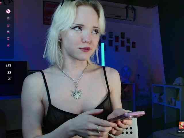 EvianLui webcam