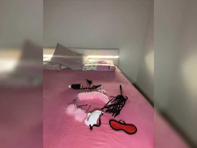 MaskedBabesVIP's BongaCams profile