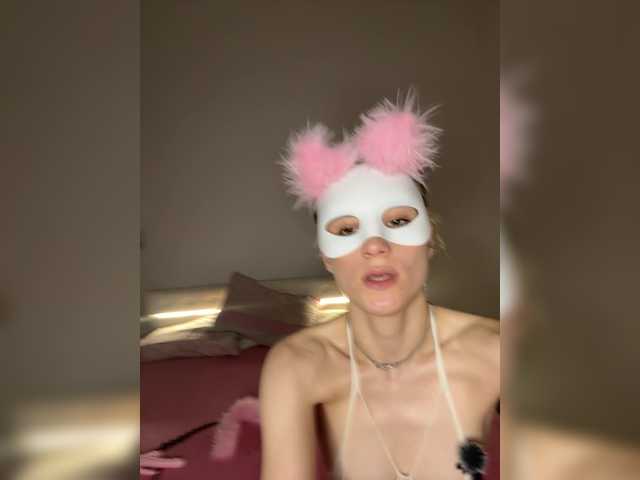 MaskedBabesVIP's BongaCams show and profile