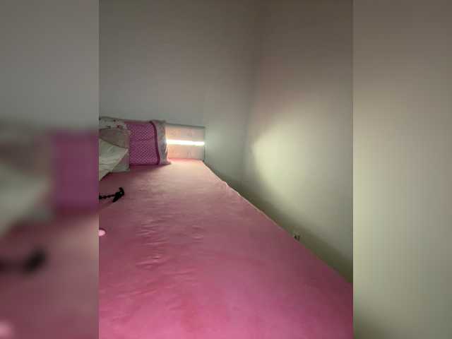 MaskedBabesVIP preview