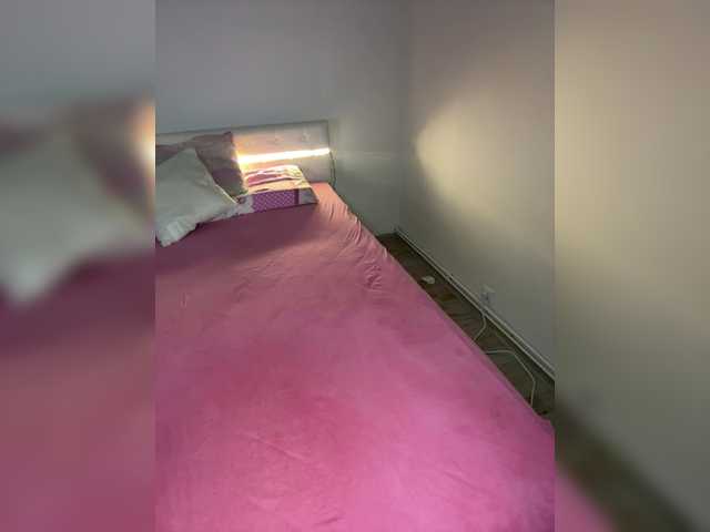 MaskedBabesVIP's BongaCams profile