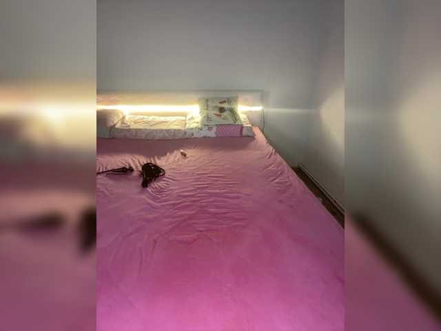 MaskedBabesVIP's BongaCams profile