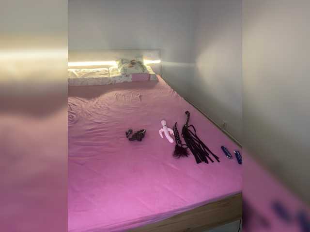 MaskedBabesVIP's BongaCams profile