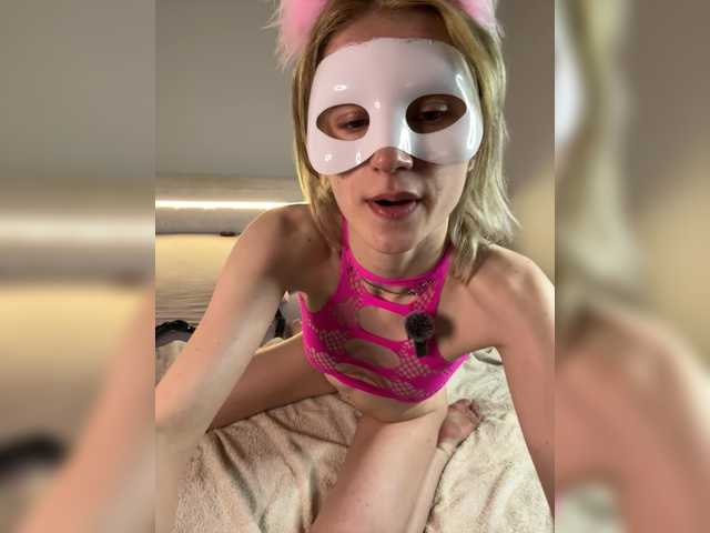 MaskedBabesVIP