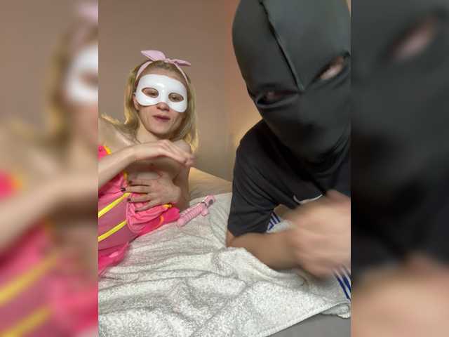 MaskedBabesVIP