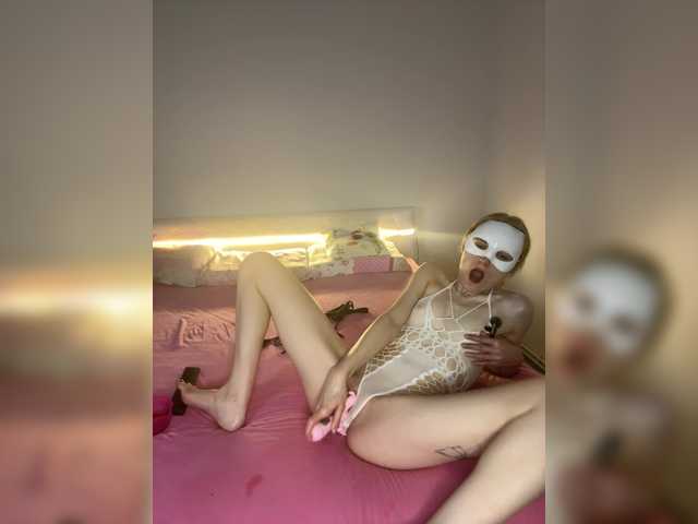 MaskedBabesVIP's BongaCams profile