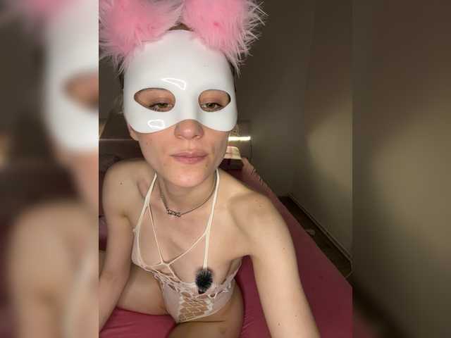  MaskedBabesVIP chat room