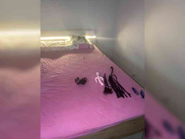 free sex cam chat MaskedBabesVIP