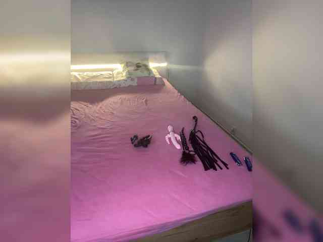 free sex cam chat MaskedBabesVIP