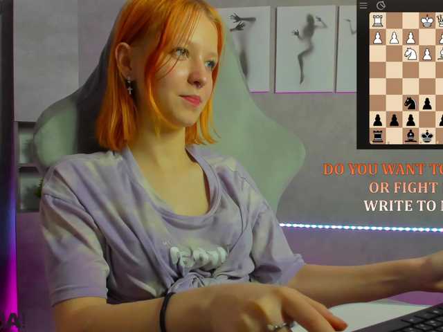 Emma-Dusk webcam