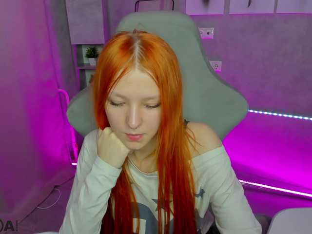 Preview of emma-dusk