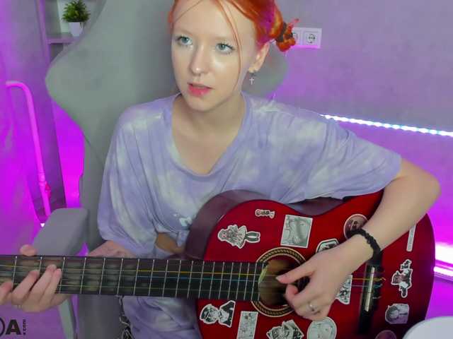 Emma-Dusk's BongaCams show and profile